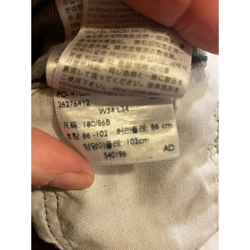 Levis note bleach